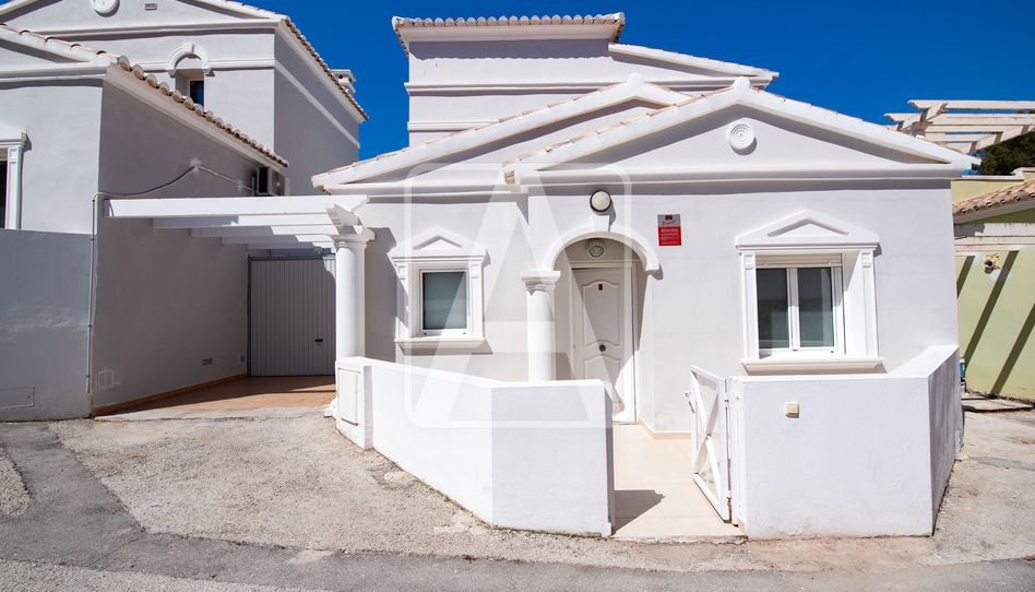 Casa adosada en venta en Cometa - 2