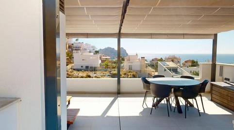 Photo 5 of House or chalet for sale in El Hornillo, Murcia