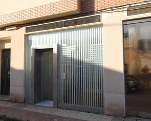 Vista exterior de Oficina de lloguer en Badajoz Capital amb Aire condicionat i Calefacció