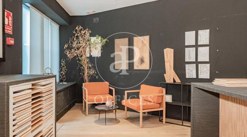 Photo 2 of Office for sale in C. de Alcalá, Goya,  Madrid Capital