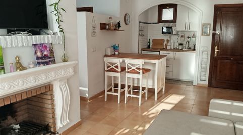 Foto 3 de Apartament de lloguer a Avenida de Pery Junquera, Barriada de Andalucía - Ardila, San Fernando