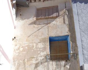 Casa o xalet en venda a Iglesia, 14, Azuara
