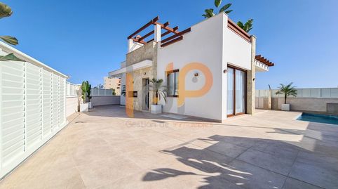 Foto 2 de Casa o chalet en venta en Cala Marqués, Vera