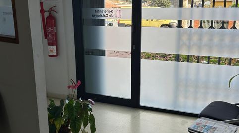 Photo 3 of Commercial properties for rent in Llinars del Vallès, Barcelona