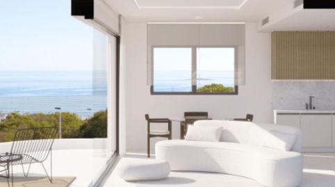 Apartamento de lujo con vistas al mar La Mata