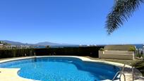 Swimming pool of Duplex for sale in Casares  with Terrace