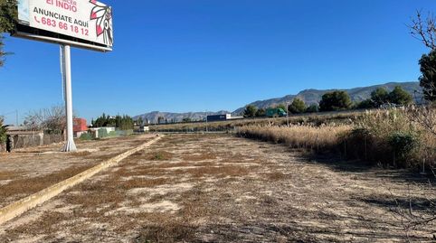 Photo 2 of Residential for sale in Alberca, Murcia Capital