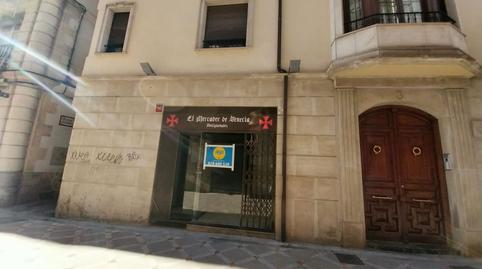 Photo 4 of Premises to rent in Maestra, 3, San Felipe - El Almendral - La Merced, Jaén
