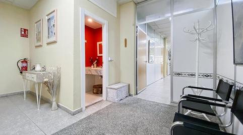 Foto 4 de Oficina en venda a Azuela, Carlos Ruiz, Madrid