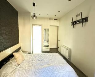 Apartament per a compartir a Vilapicina i la Torre Llobeta