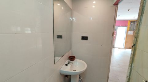 Photo 3 of Premises for sale in Sant Ildefons, Cornellà de Llobregat