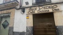 House or chalet for sale in  Córdoba Capital  with Air Conditioner and Balcony