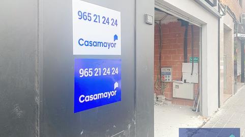 Photo 4 of Premises for sale in Avinguda Novelda, 127, Virgen del Remedio - Parque Lo Morant, Alicante / Alacant