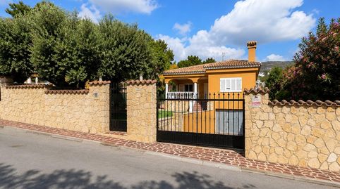Foto 2 de Casa o xalet en venda a Libelula, 554, El Balcó - Jaume I, Oropesa del Mar / Orpesa