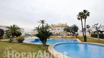 Garden of Flat for sale in Oliva  with Air Conditioner, Heating and Private garden