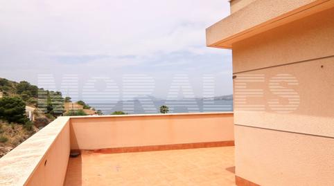 Photo 2 of Duplex for sale in Perín, Murcia