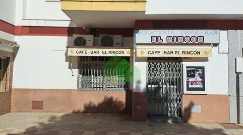 VENTA DE LOCAL COMERCIAL