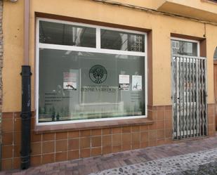 Exterior view of Premises to rent in Arenas de San Pedro