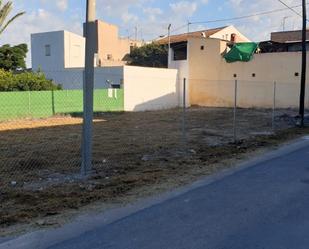 Residencial en venda en  Murcia Capital