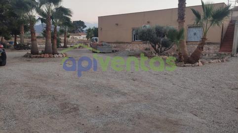 Foto 5 de Casa o xalet en venda a Purias, Lorca