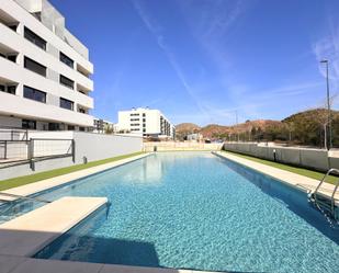 Swimming pool of Apartment to rent in Málaga Capital  with Terrace, Storage room and Swimming Pool