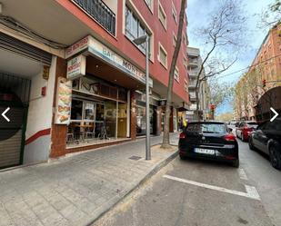 Vista exterior de Local en venda en  Palma de Mallorca