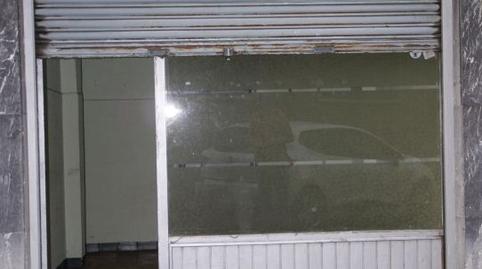 Foto 4 von Geschaftsraum zum Verkauf in Arteagabeitia - Retuerto - Kareaga, Barakaldo