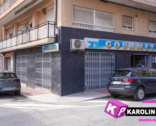 Premises for sale in Santa Pola