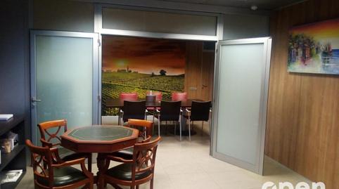 Foto 5 de Oficina de alquiler en Mossen Josep Pons, Les Fonts, Barcelona