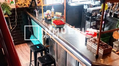 Foto 3 von Geschaftsraum zur Miete in Fluvia, 26, Diagonal Mar i el Front Marítim del Poblenou,  Barcelona Capital