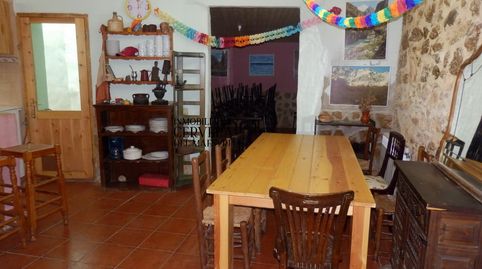 Imagen 5 del anuncio