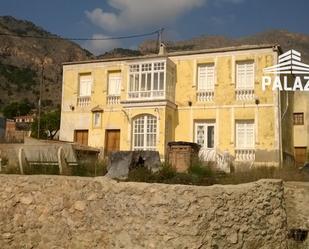 Edifici en venda a Montepinar - La Aparecida - Raiguero