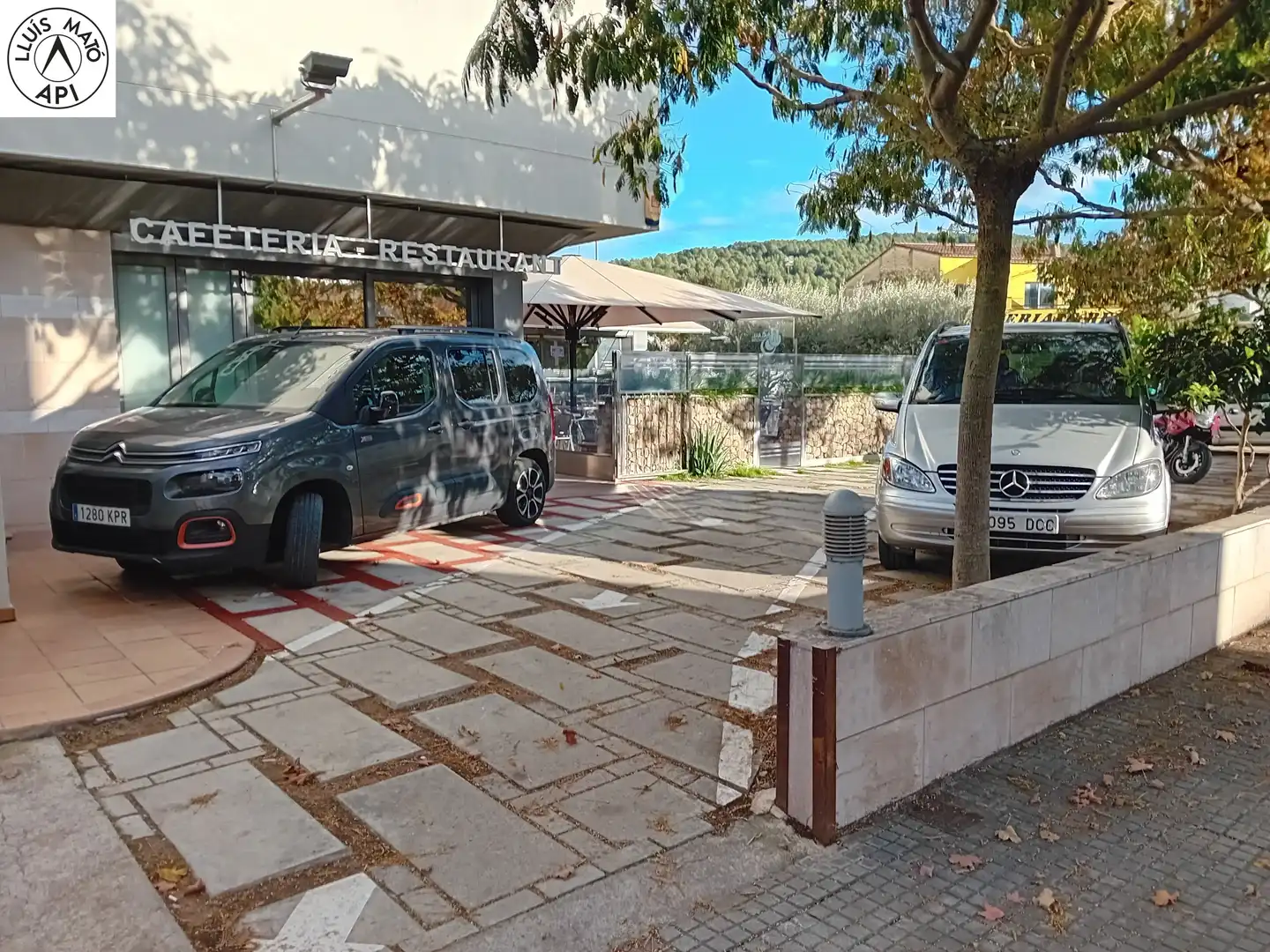 Parkplatz von Gebäude zum Verkauf in Sant Julià de Ramis