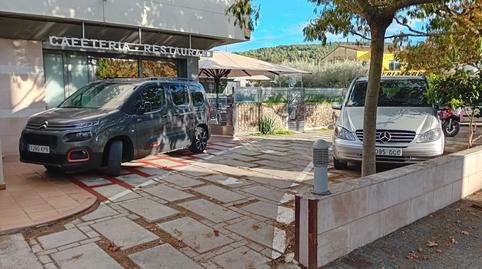 Foto 3 de Edifici en venda a Avinguda de França, 13, Sant Julià de Ramis, Girona