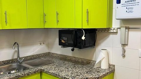 Foto 2 de Piso en venta en La Reconquista - El Rosario, Algeciras