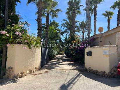 Exterior view of House or chalet for sale in Elche / Elx  with Air Conditioner, Private garden and Terrace