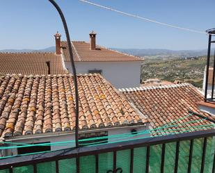 Vista exterior de Casa o xalet en venda en Alcaucín amb Terrassa