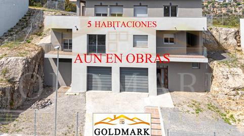 Foto 2 de Casa o xalet en venda a Calle Rafamans, 1, Corbera de Llobregat, Barcelona