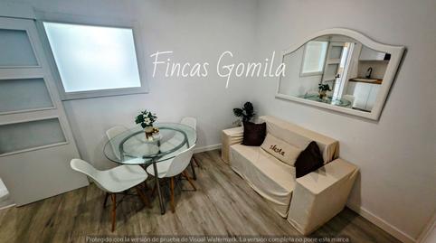 Foto 4 de Finca rústica en venda a Mercadal, Dalt Sant Joan - Plaça Eivissa, Maó - Mahón