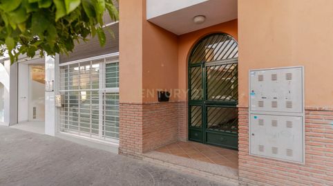 Foto 4 von Büro zum Verkauf in Carretera de Granada, 9, Alfacar, Spain, -1, Alfacar, Granada