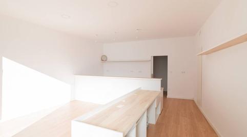 Photo 3 of Premises to rent in Centre, Mollet del Vallès