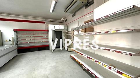 Photo 4 of Premises for sale in Villagonzalo, Badajoz