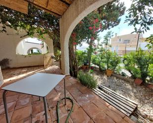 Garden of Duplex for sale in Cuevas del Almanzora  with Terrace and Balcony