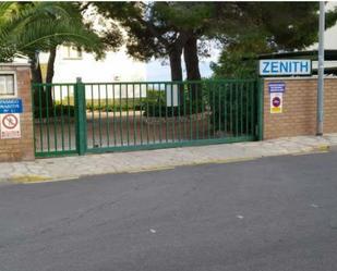 Parking of Garage for sale in Mont-roig del Camp