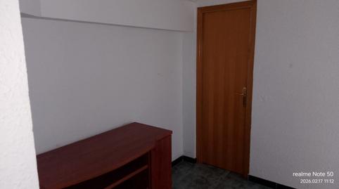 Photo 3 of Premises for rent in Avinguda de L'anselm de Riu, 37, Singuerlín, Santa Coloma de Gramenet