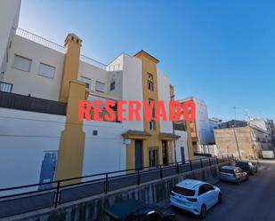 Vista exterior de Casa adosada en venda en San Juan de Aznalfarache amb Terrassa