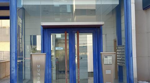 Foto 5 de Oficina en venda a San Ginés, Murcia