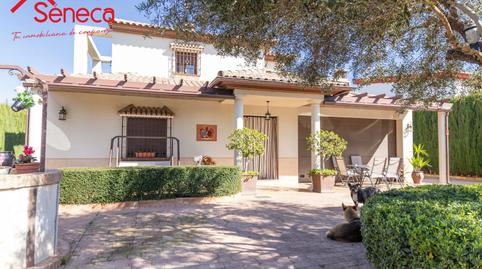 Photo 4 of House or chalet for sale in El Membrillar, Casa 3 - el Rinconcillo, La Carlota, Córdoba