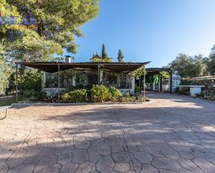 Jardí de Finca rústica en venda en Cogollos de la Vega amb Aire condicionat, Terrassa i Piscina