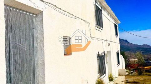 Foto 2 de Finca rústica en venta en Vélez-Blanco, Almería